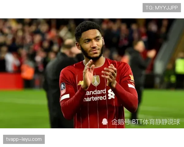 范戴克重返首发，利物浦防线有望重拾稳固表现