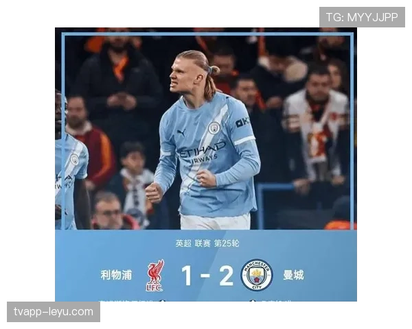 曼城强势回暖领跑积分榜，冲击巅峰再成夺冠热门