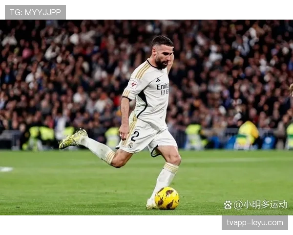 卡瓦哈尔精准传中建功，皇马稳健发挥迎连胜势头