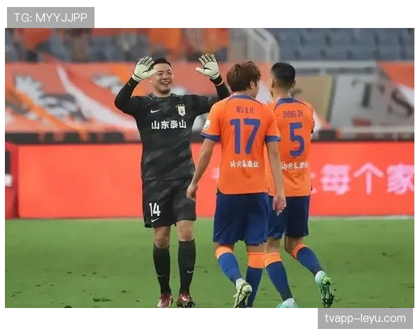 山东泰山状态持续提升，全力备战新赛季迎接挑战