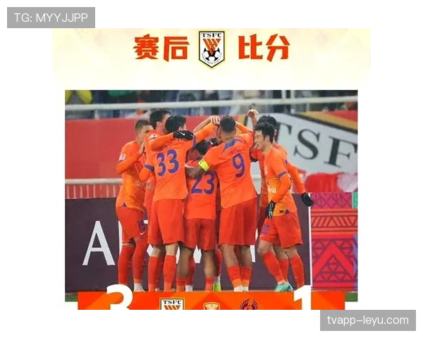 山东泰山迎来新挑战，备战即将到来的新赛季表现稳健