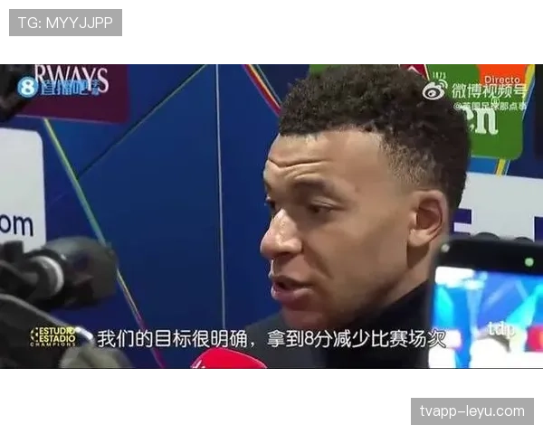 姆巴佩是否改变皇马体系问题显现,对球队战术稳定性带来阶段性变化 姆巴佩是否改变皇马体系问题显现,对球队战术稳定性带来阶段性变化