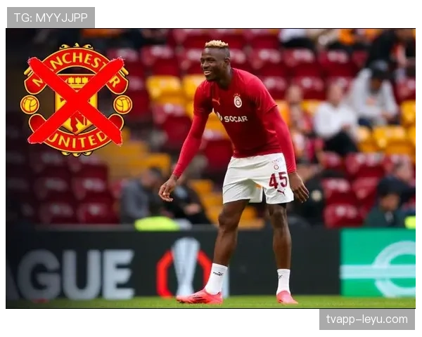 奥斯梅恩 vs 顶级中锋：世界第一中锋竞争路径分析