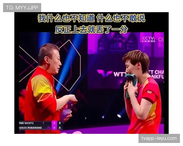 马琳赛场上铁血教练，下了场居然是宅家沙发土豆？